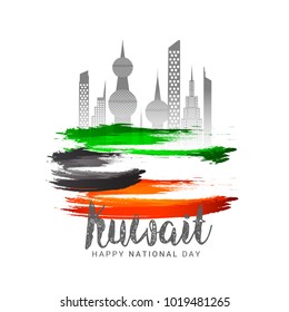 Kuwait National Day Background.