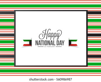 Kuwait  National Day Background.
