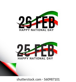 Kuwait  National Day Background.