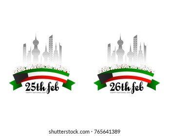 Kuwait National Day Background.