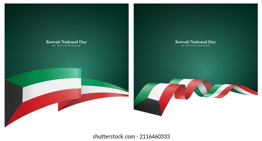 Antecedentes del Día Nacional de Kuwait. Cartel, afiche, tarjeta de felicitación. Ilustración del vector de bandera de Kuwait.