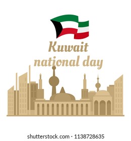 Kuwait national day background. Flat illustration of Kuwait national day vector background for web design