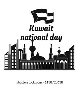Kuwait national day background. Simple illustration of Kuwait national day vector background for web design isolated on white background