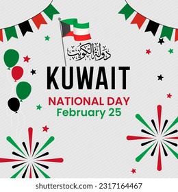 kuwait national day banner with arabic greeting message calligraphy kuwait flag colors theme background geometric abstract modern retro design. qatar for independence day. firework, ballon, star
