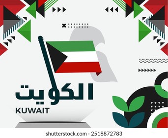 Banner do dia nacional do Kuwait com caligrafia árabe. Bandeira do Kuwait 
 fundo do tema com abstrato geométrico retro design moderno. Dia da Independência.