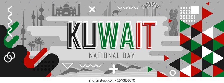 Kuwait National Day Banner With Kuwaiti Flag Colors Theme Background And Geometric Abstract Retro Modern Design. Multiple Landscapes Of Kuwait City Celebration Of Independence Day.