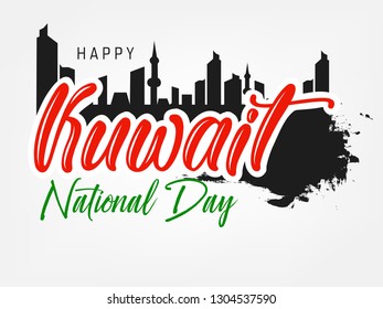 Kuwait National Day Celebration, 25th February Vector Illustration.