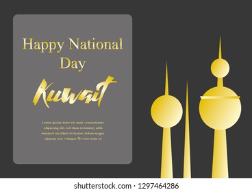 Kuwait National Day celebration on 25 & 26 February vector. Kuwait tower and frame in shiny golden color with sample text. Template for banner, poster, flyer or invitation card.