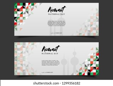 Kuwait National Day celebration on 25 & 26 February vector. Kuwait tower and colorful abstract pattern with sample text. Template for banner, poster, flyer or invitation card.