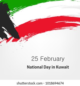 Kuwait National Day Celebration Vector Illustration.