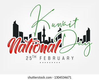 Kuwait National Day Celebration Vector Illustration for 25th February.
