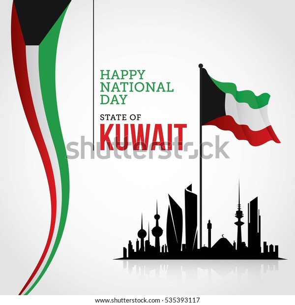 Kuwait National Day Celebration Vector Illustration Stock Vector ...