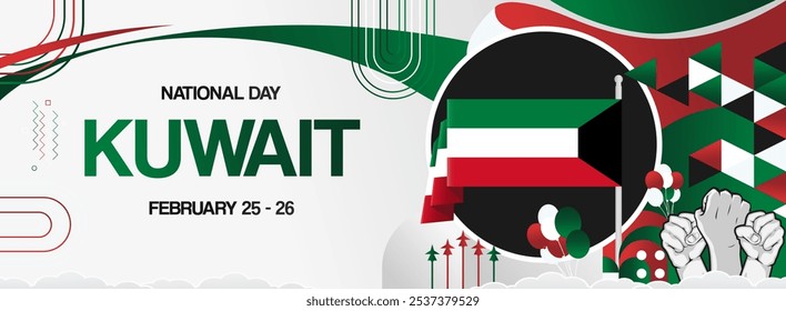 Kuwait national day festive banner. Vibrant modern templates for holiday celebration, greeting card, billboard, and sport event backdrops. February 25. Happy Kuwait day