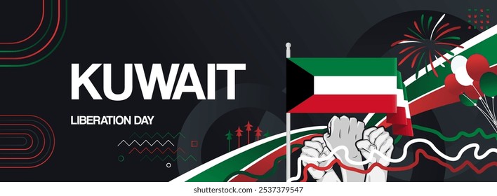 Kuwait national day festive banner. Vibrant modern templates for holiday celebration, greeting card, billboard, and sport event backdrops. February 25. Happy Kuwait day