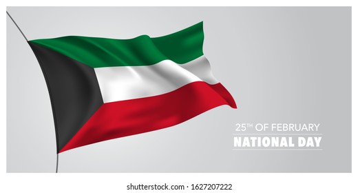 Kuwait national day greeting card, banner, horizontal vector illustration. Kuwaiti holiday 25th of February design element with waving flag as a symbol of independence