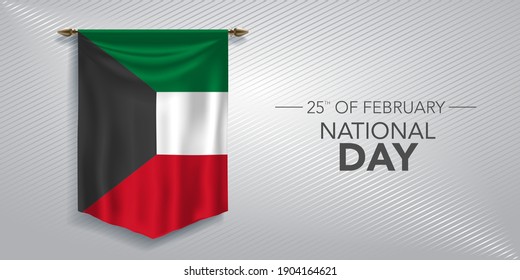 Kuwait national day greeting card, banner, vector illustration. Kuwaiti patriotic day 25th of February background with pennant