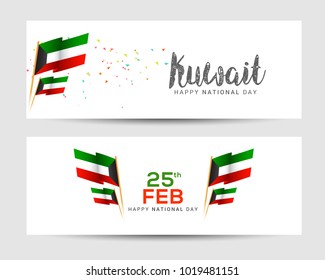 Kuwait National Day Header Or Banner Background.