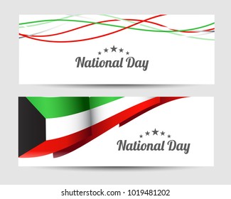 Kuwait National Day Header Or Banner Background. Kuwait National Day Header Or Banner Background.
