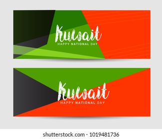 Fondo Del Día Nacional De Kuwait.