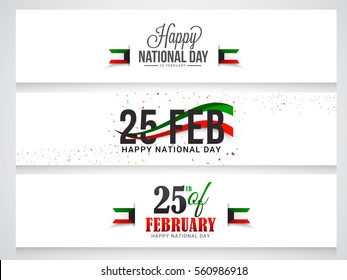 Kuwait  National Day Header or banner Background.