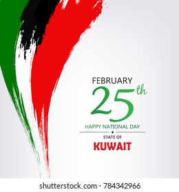 Kuwait National Day Header, poster or banner Background Vector illustration celebration 25-26 February Festive icon with national flag and decoration