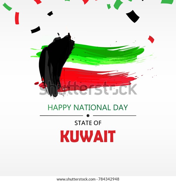 Kuwait National Day Header Poster Banner Stock Vector (Royalty Free ...