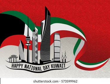 Kuwait National Day Images Stock Photos Vectors Shutterstock