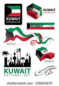 Kuwait National Day, Kuwaiti Flag (Vector Art)