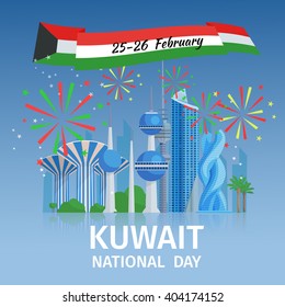 Kuwait National Day Poster With Cityscape Of Capital Famous Buildings And Decorative Fireworks  Vector Illustration