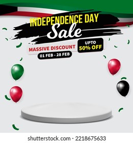 Kuwait national day sale promotion banner, flag ribbon, confetti and balloons in country flag colors, independence day sale