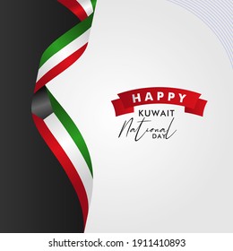 Kuwait National Day Vector Design Template Background