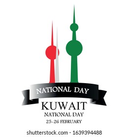 Kuwait National Day Vector Illustration
