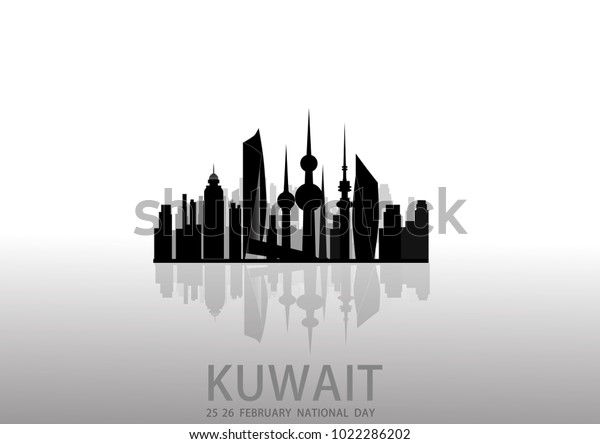 Kuwait National Day Vector Illustration Stock Vector (Royalty Free ...