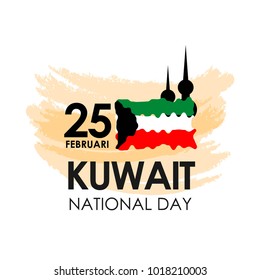 Kuwait National Day Vector Template Design
