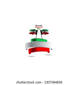 Kuwait National Day Vector Template Design Illustration