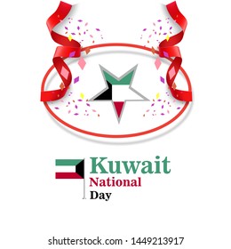 Kuwait National Day Vector Template Design Illustration