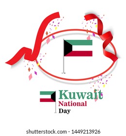 Kuwait National Day Vector Template Design Illustration