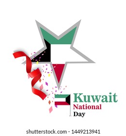 Kuwait National Day Vector Template Design Illustration