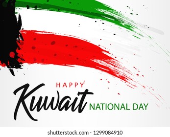 Kuwait National Flag design based on Grungy background for Happy Kuwait National Day.