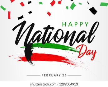 Kuwait National Flag design based on Grungy background for Happy Kuwait National Day.