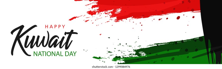 Kuwait National Flag design based on Grungy background for Happy Kuwait National Day.