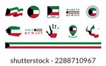 Kuwait national flags icon set. Labels with Kuwait flags. Vector illustration