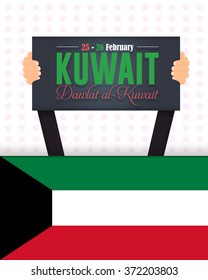 Kuwait National and Liberation Day Celebration Card, Flat Background, Badges Vector Template - Arabic "Dawlat al-Kuwait" at English "State of Kuwait" 