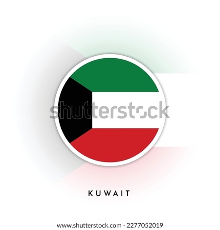 Kuwait round flag template design