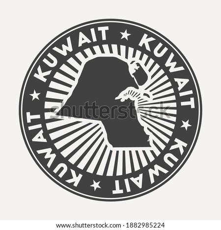 Kuwait round logo. Vintage travel badge with the circular name and map of the country, vector illustration. Can be used as insignia, logotype, label, sticker or badge of Kuwait.