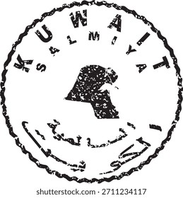 Kuwait Salmiya Round Seal Mapa Design