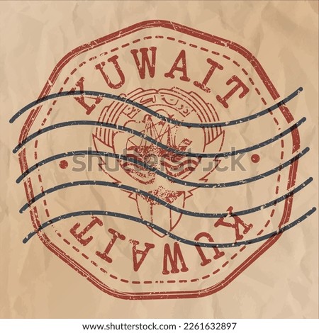 Kuwait Stamp Travel Passport. Design Retro Symbol Country. Old Vintage Postmark.