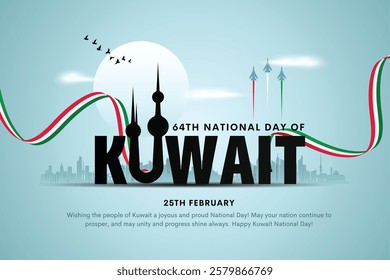 Kuwait tower with flag colour. Abstract kuwait tower with kuwait flag and kuwaqit map. 25th february. 64th national day of kuwait background design.