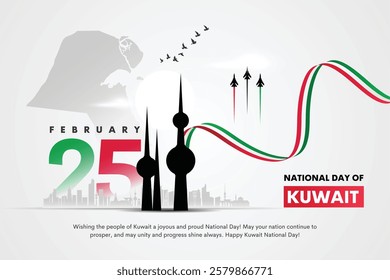 Kuwait tower with flag colour. Abstract kuwait tower with kuwait flag and kuwaqit map. 25th february. 64th national day of kuwait background design.