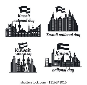 Kuwait tower skyline banner concept set. Simple illustration of 4 Kuwait tower skyline vector banner concepts for web